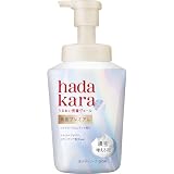 hadakara(ハダカラ) 密着保湿ケア ボディーソープ 泡 美肌プレミアム シルクローズ＆ムスクの香り 本体500ml シルクペプチド・コラーゲン配合 増える濃密泡
