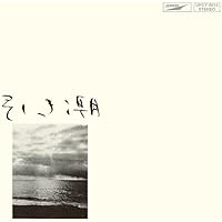 Amazon.co.jp: オリオン13 - 谷村新司: ミュージック