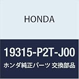 HONDA (ホンダ) 純正部品 カバー ウオーターアウトレツト シビック 3D シビック フェリオ 品番19315-P2T-J00