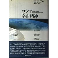手の妙用: 大自然の治癒力 | 吉田 弘 |本 | 通販 | Amazon