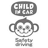 imoninn CHILD in car ステッカー　【パッケージ版】　No.68　サルさん　（シルバーメタリック）