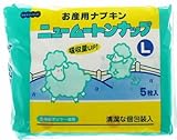 ニュームートンナップ L 5枚