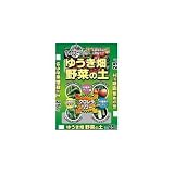 7-2 あかぎ園芸 ゆうき畑 野菜の土 25L 3袋