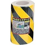 カーボーイ やわらかトラテープ 240mm×3m YT-04