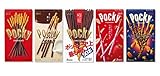 江崎グリコ (訳あり) ポッキー5種アソートセット