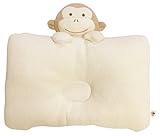 (Peekaboo Monkey) Organic Cotton Baby Protective Sleeping Pillow.from Newborn Prevent From Flat Head