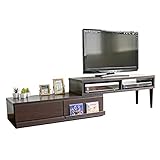 テレビ台 伸縮式 ロータイプ TV台 テレビラック AVボード TVラック AV (ダークブラウン)