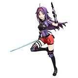 BANDAI SPIRITS 一番くじ ソードアート・オンライン GAME PROJECT 5th Anniversary Part3 C賞 ユウキ フィギュア