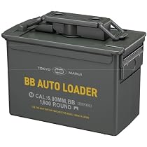 Amazon | ミリタリーガレージ 電動ガン M4マガジン PTS EPM1 250連
