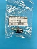 NISSAN (日産) 純正部品 ポジテイブクランクケース ベンチレーシヨン バルブ 品番11810-AR001