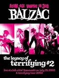 THE LEGACY OF TERRIFYING#2