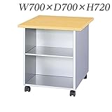 生興 デスク FN・FNLデスクシリーズ共通 Belfino(ベルフィーノ) センターワゴン 木製天板 W700×D700×H720 FN-077OS ペールアルダー