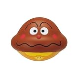 ふわふわアンパンマンボール2 ［3.カレーパンマン］(単品)