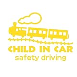 デザイン工房ＳＩＧＮＳ 車ステッカー Child in car 4 綺麗にはがせる 車 ステッカー SL 汽車 イエロー