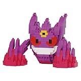 カワダ(Kawada)ナノブロック ポケットモンスター メガゲンガー RS NBPM_R10 4.5×14×18ｃｍ 12才以上 インテリア ホビー NBPM_R10