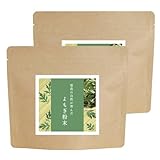 【残留農薬検査済】ogaland よもぎ粉 200g（100g×2袋）よもぎ粉末 パウダー ヨモギ粉 ヨモギ茶 国産 無添加 茶 健康茶 ノンカフェイン 大容量