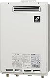 PURPOSE 給湯器 GSシリーズ 屋外壁掛形 20号 GS-2000W-1(プロパンガス(LPG))
