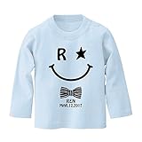 名前入り 長袖 スマイル柄 Tシャツ / ベビーサイズ [BT442] 80cm ライトブルー 出産祝い 誕生日 プレゼント おしゃれな 名入れ ベビー服