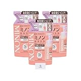 ミノン 全身シャンプー 泡タイプ 詰め替え 400ml 3個セット 無香料 ボディソープ 敏感肌 乾燥肌 肌あれ防止 低刺激性 弱酸性 [医薬部外品] Aronheurオリジナルマスクケース付き