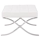 【単品】足置き（オットマン） ホワイト バルセロナ オットマン