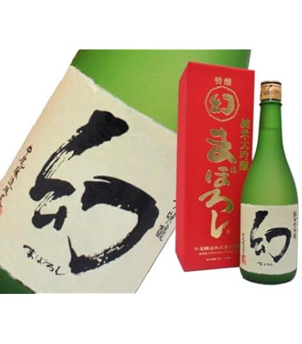 Amazon.co.jp: 幻 まぼろし 黒箱 純米大吟醸原酒 720ml : 食品・飲料・お酒