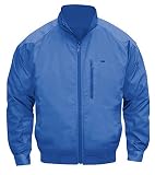 NSP 空調服 服単体 チタンコーティング 立ち襟 肩・袖補強あり ブルー 2L 8208386