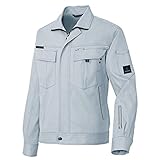 秋冬物 AITOZ アイトス 長袖ストレッチブルゾン(男女兼用) AZ-60301 003シルバーグレー M