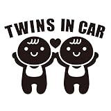 imoninn TWINS in car ステッカー　【シンプル版】　双子さん専用　（黒色）