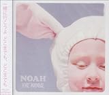 NOAH