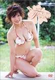 MAI FUTURE [DVD]