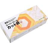 真空パックん専用 スーパーロールカット袋 大（28cm×35cm）30枚