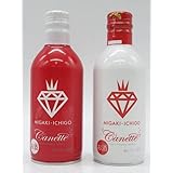 ミガキイチゴ カネット (白 赤) 290ml×2本飲みくらべセット