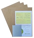 Cafe Wood 薄いMDF ボード A4 1㎜ おまとめ梱包パック (A4サイズ 1㎜ 70枚) 紙やすり 7枚付