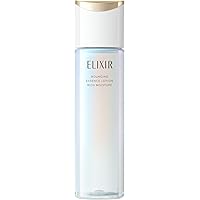 Amazon | ELIXIR エリクシール リフトモイスト エマルジョン