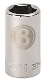 Armstrong 37-081 1/4-Inch Drive 6 Point Standard Socket, 4.5mm [並行輸入品]