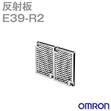オムロン(OMRON) E39-R2 反射板 (使用温度:－25～＋55℃) NN