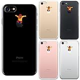iPhone7 対応 ハード クリア 透明 ケース レンズ 液晶保護 超軽量 薄型 保護フィルム付 覆面 プロレスラー【デザイン】スマホ スマホケース
