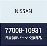NISSAN(ニッサン) 日産純正部品 リレー 77008-10931