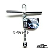 Ｔ型ボックスレンチ8ｍｍ　TBS-8 [その他]