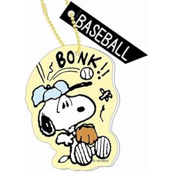 無料イラスト画像 ベストスヌーピー ディズニー バスケ イラスト