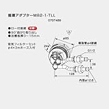 ノーリツ　循環アダプタ　MB2-1-TLL　0707489