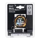 コーナンオリジナル PROACT コンパクトメジャー 先端マグ爪 長さ3.5m×テープ幅16mm ブラック/ゴールド
