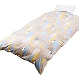 Amazon 新柄 Moomin ムーミン あったか 掛け布団カバー シングルロング Sl 150 210 フリース グレー 掛け ふとんカバー オンライン通販