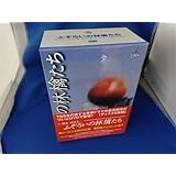 未開封ありDVD ふぞろいの林檎たち DVD-BOX(5枚組)