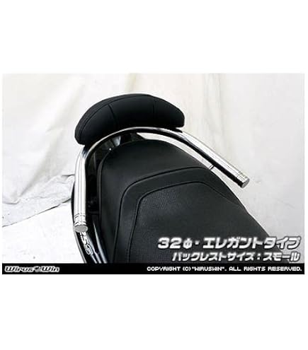 Amazon | ウイルズウィン(WirusWin) バックホールドタンデムバー