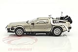 Sun Star/サンスター デロリアン バック・トゥ・ザ・フューチャー II ミニカー 1/18 ステンレス フィニッシュ 変形可能