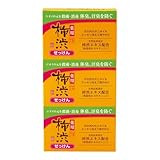 熊野油脂 薬用 柿渋石けん 100g×3個