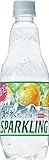 [炭酸水] サントリー 天然水スパークリンググレープフルーツ 500ml×24本