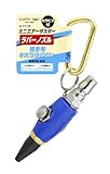 高儀 EARTH MAN ミニエアーダスター用 ラバーノズル A7113 20個入