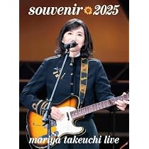 Amazon.co.jp: 【外付け特典あり】 souvenir 2025 ～mariya takeuchi